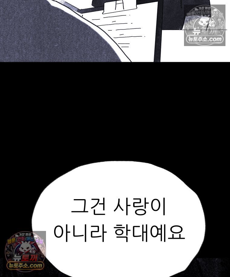 010.jpg