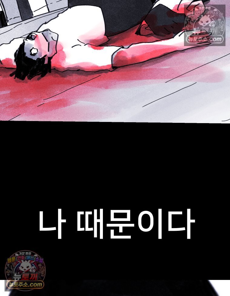 105.jpg