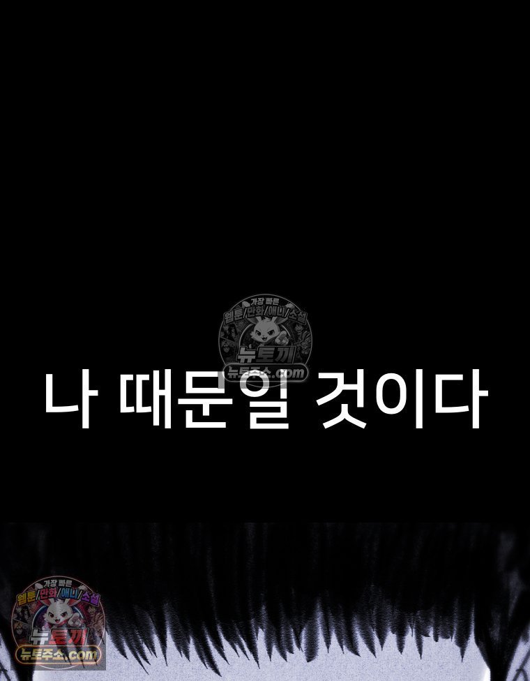 110.jpg