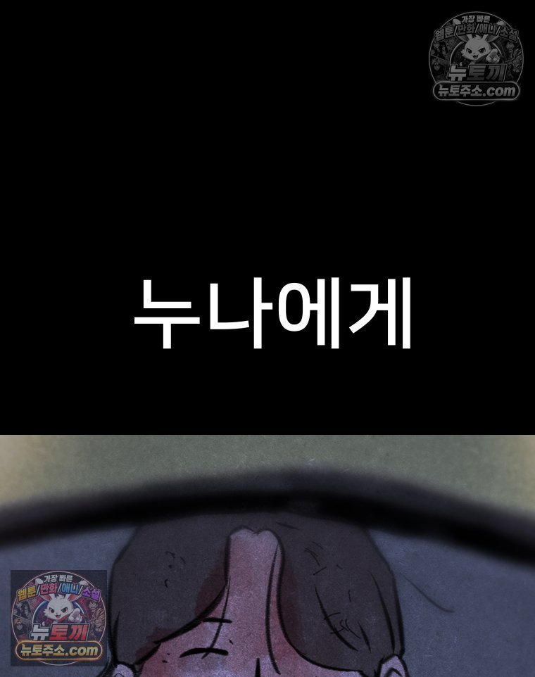 112.jpg