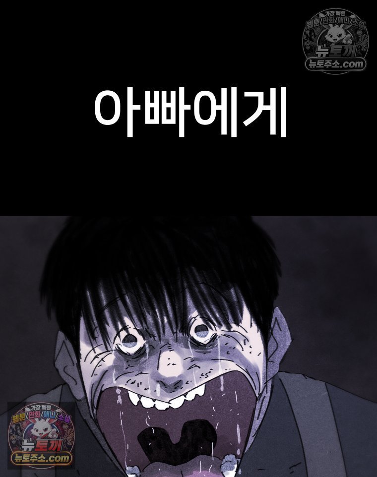 114.jpg