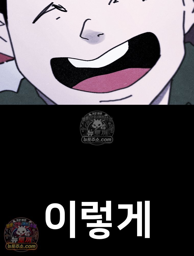 140.jpg