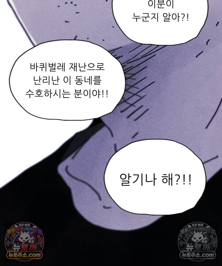 102.jpg