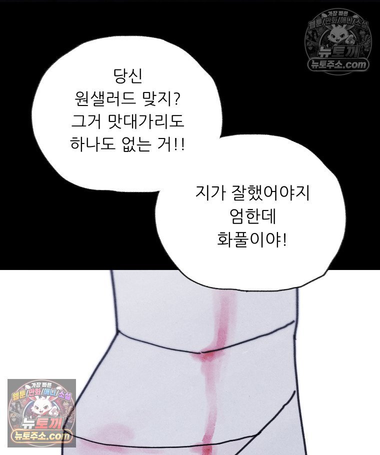 103.jpg