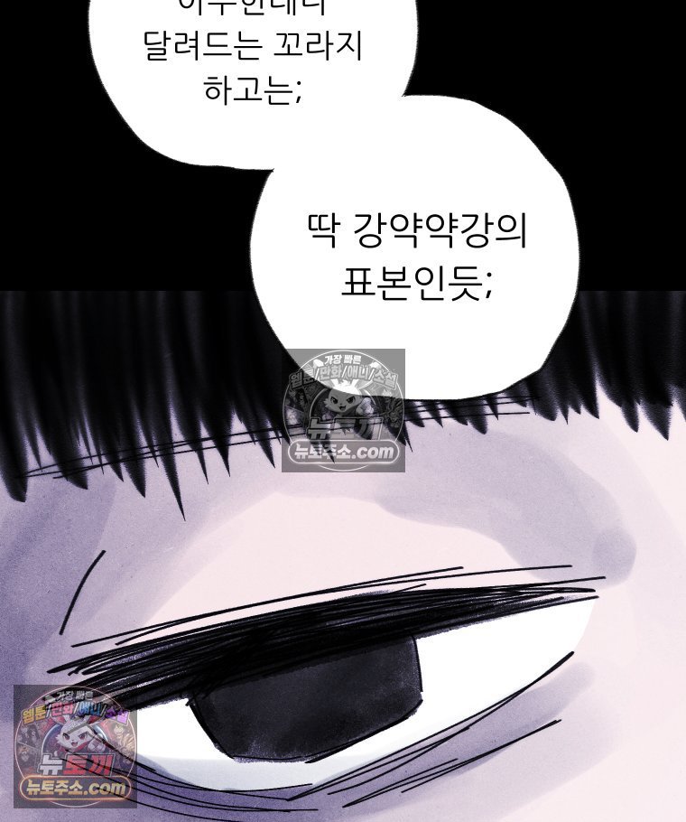 105.jpg