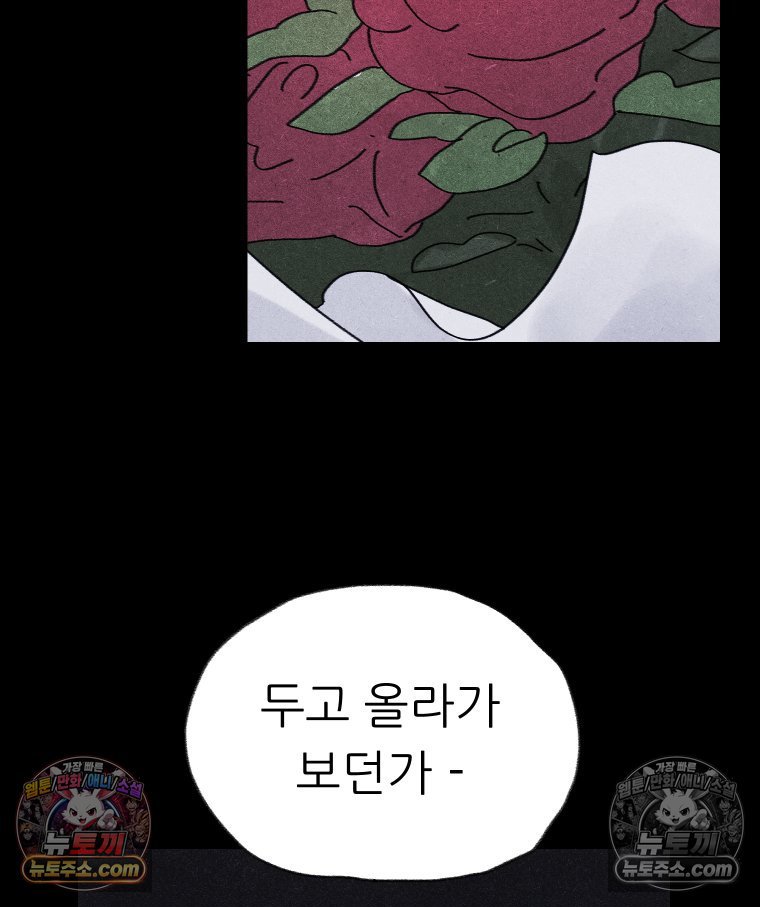 138.jpg
