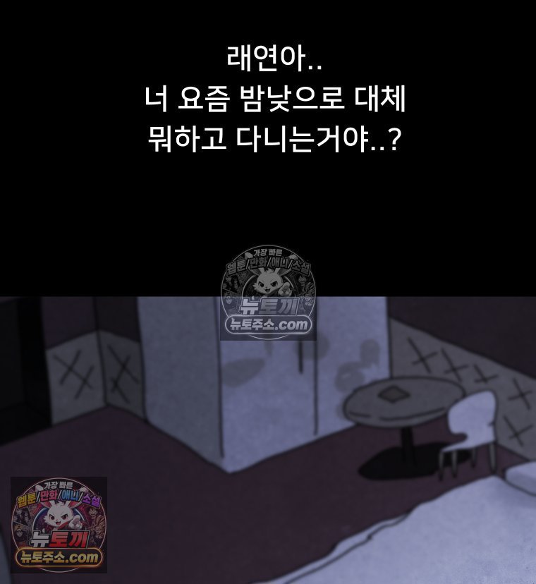 144.jpg