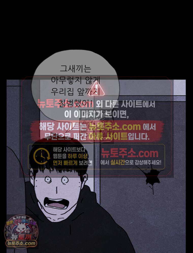 077.jpg