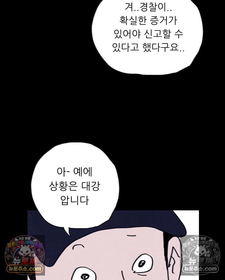 021.jpg
