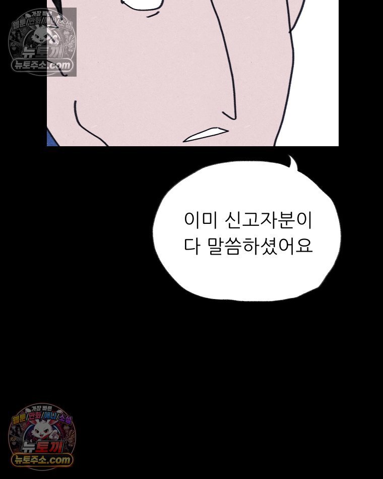 022.jpg