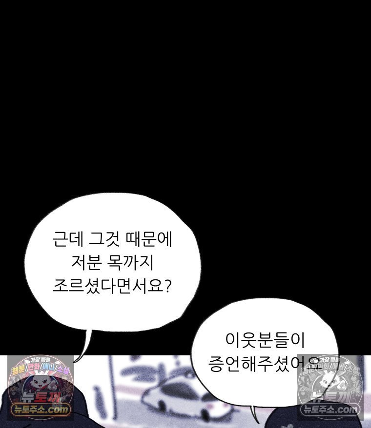 030.jpg