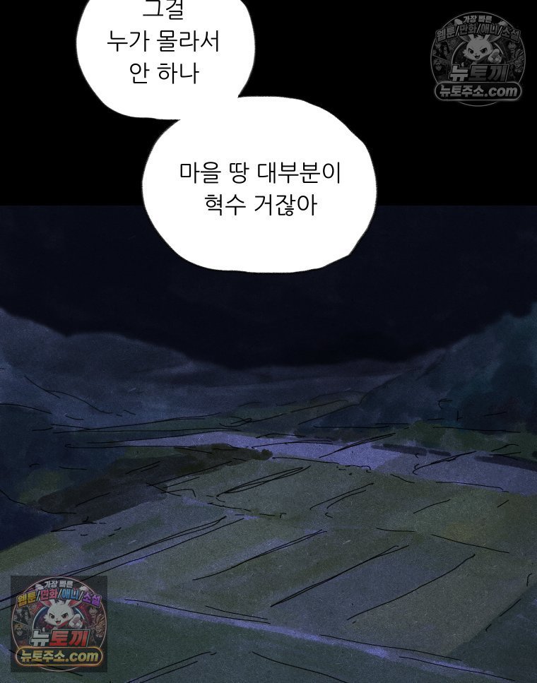 006.jpg