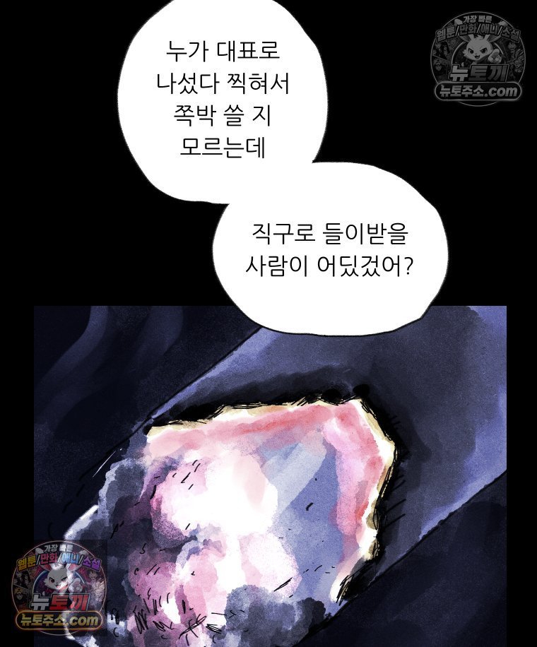010.jpg