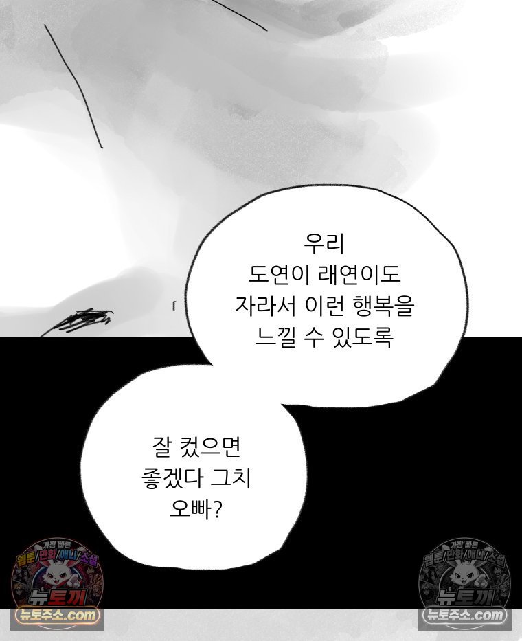 094.jpg