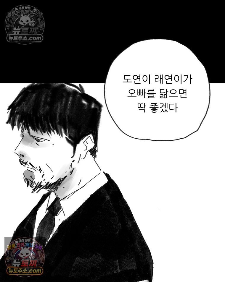 101.jpg