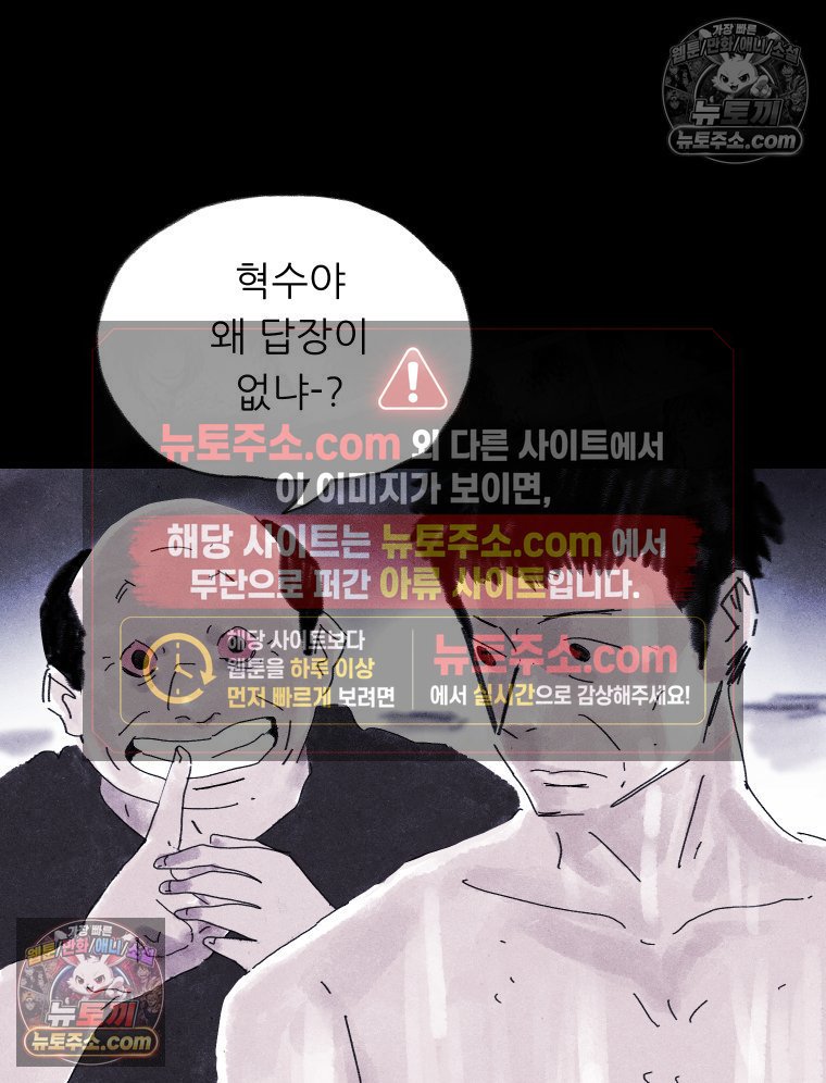 117.jpg