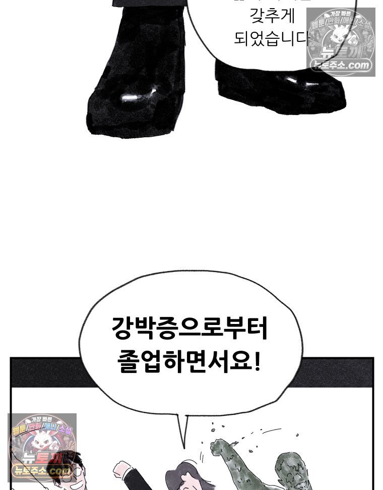 108.jpg
