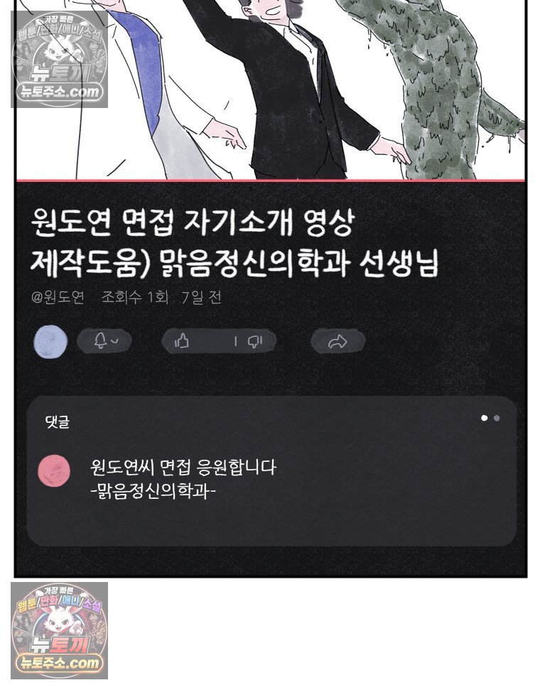109.jpg