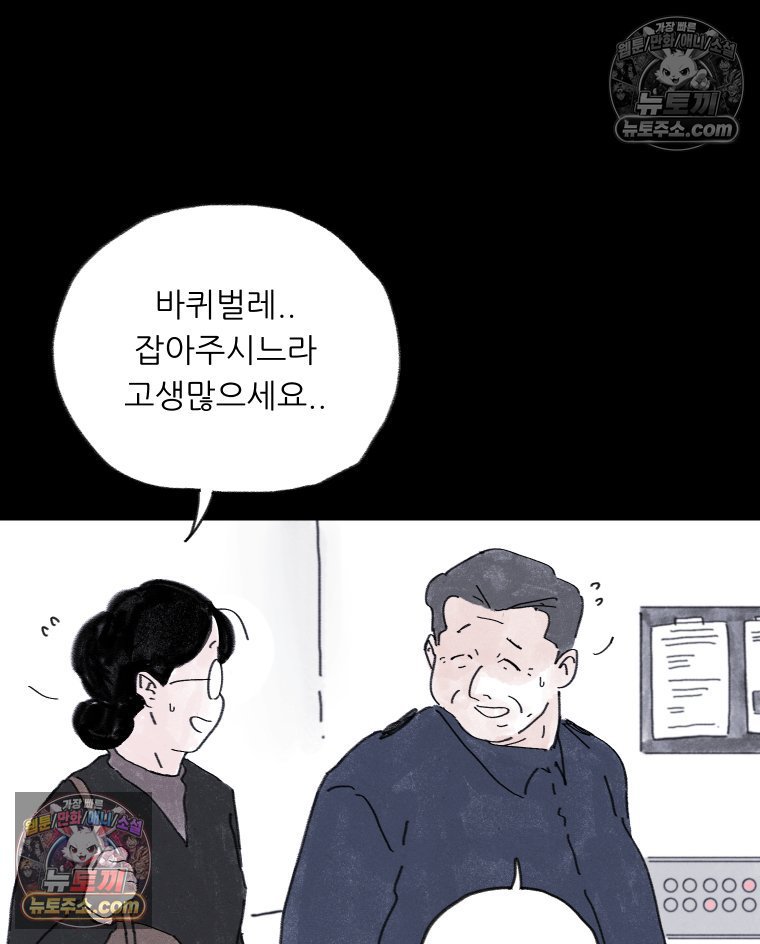 120.jpg