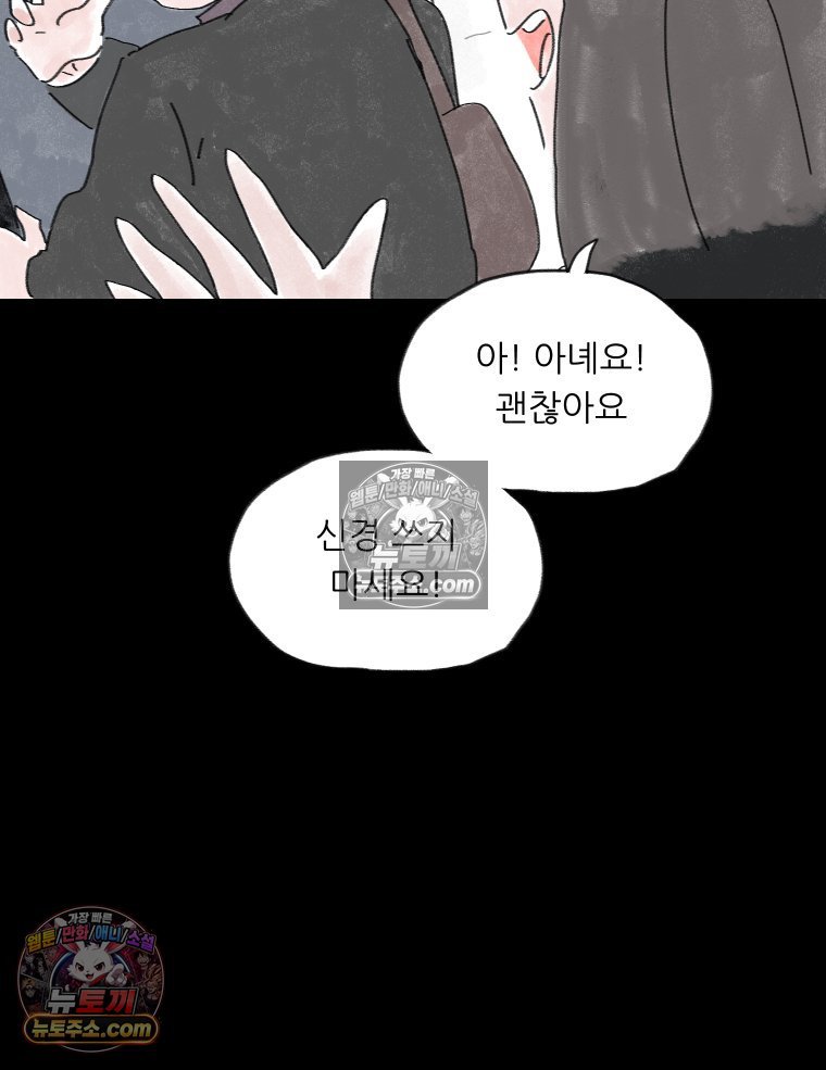 030.jpg