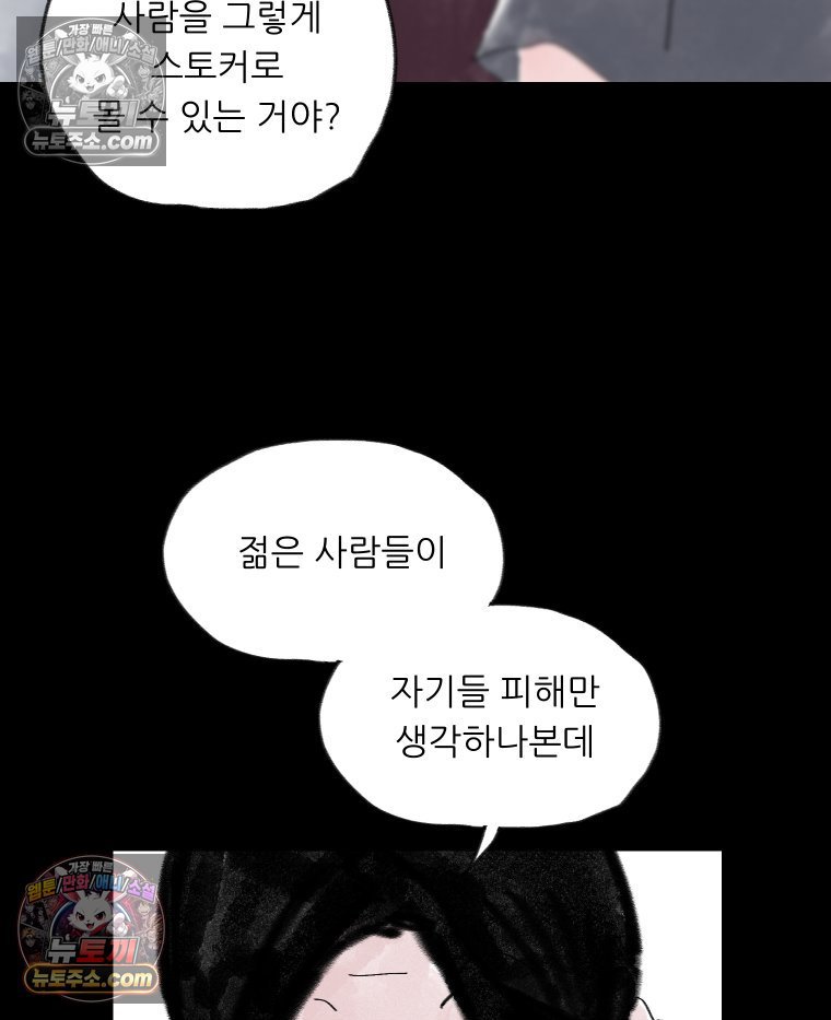 071.jpg