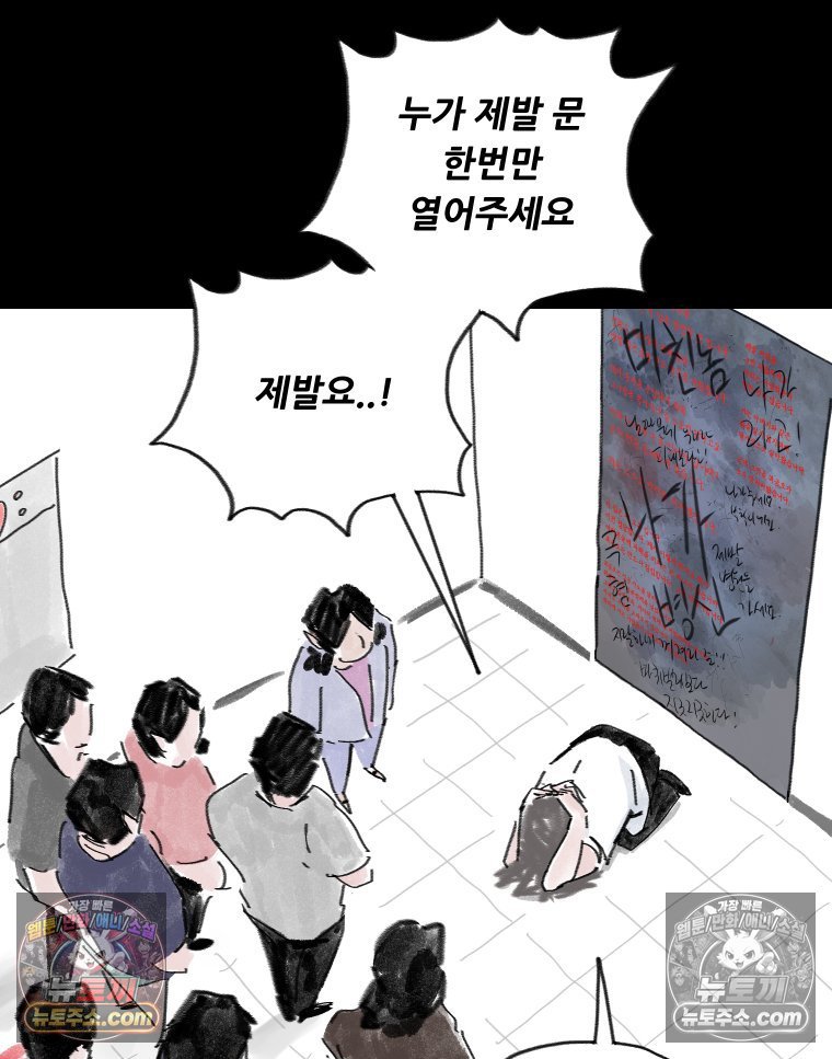 108.jpg