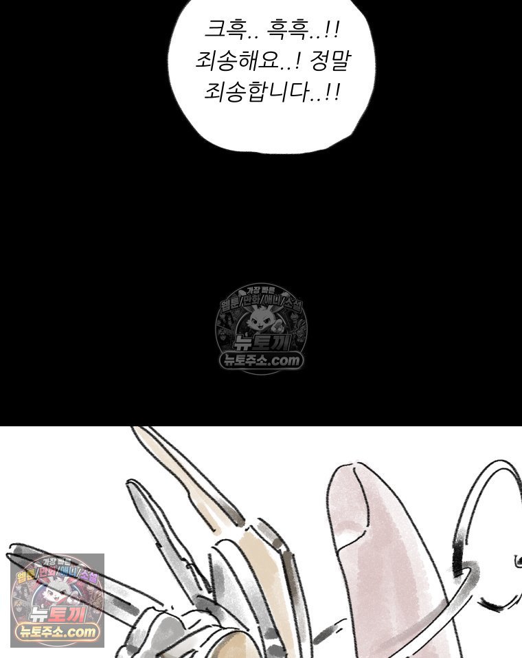 116.jpg
