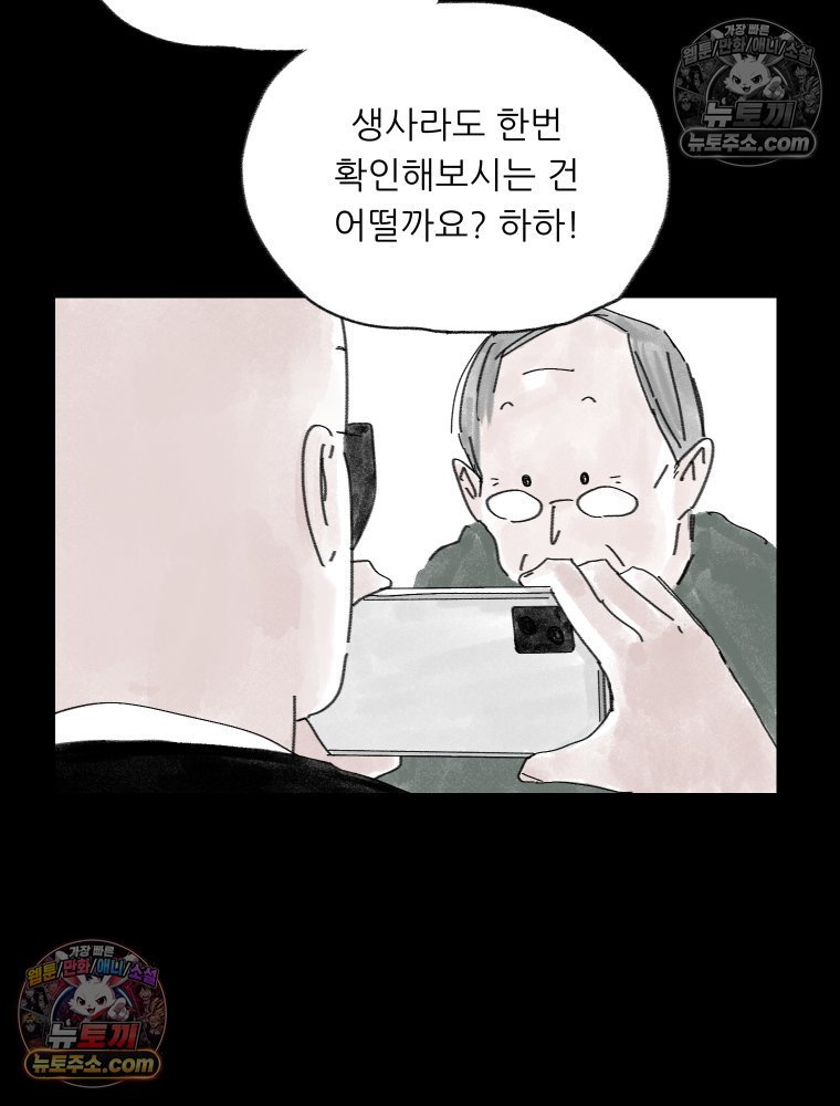 102.jpg