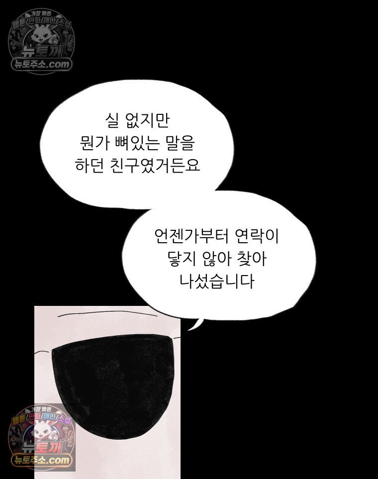 103.jpg