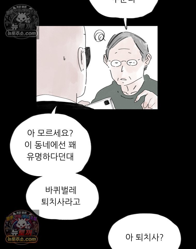 105.jpg