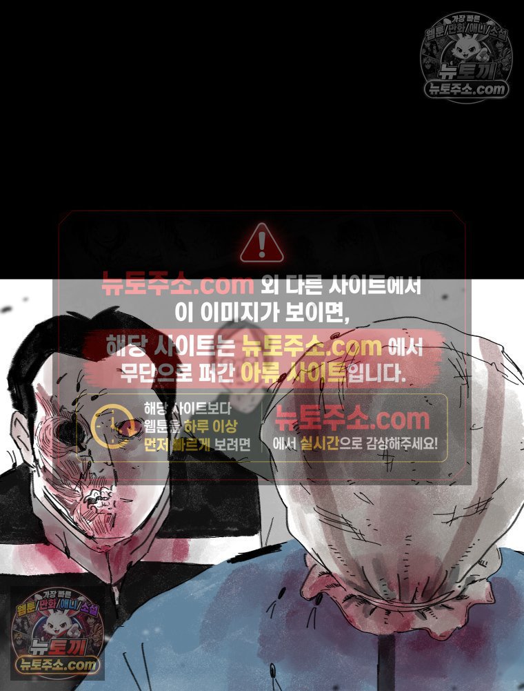118.jpg