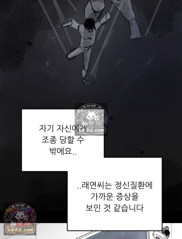 050.jpg