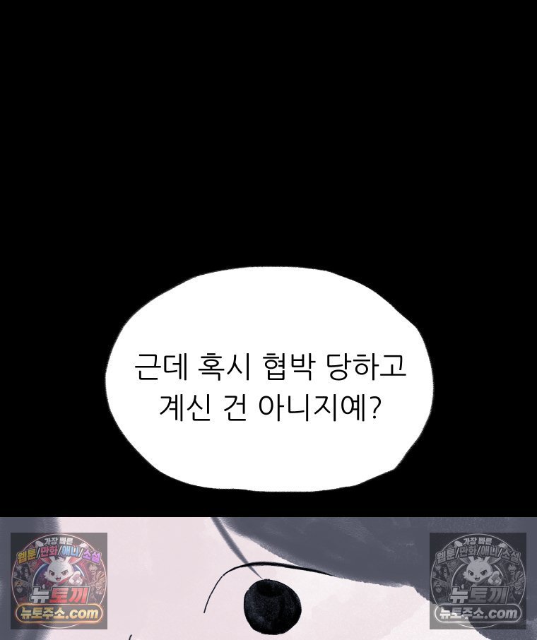 010.jpg