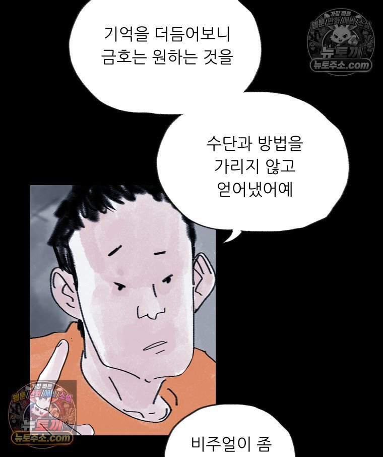 012.jpg