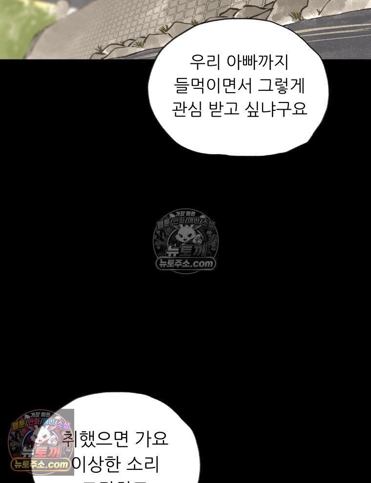 011.jpg