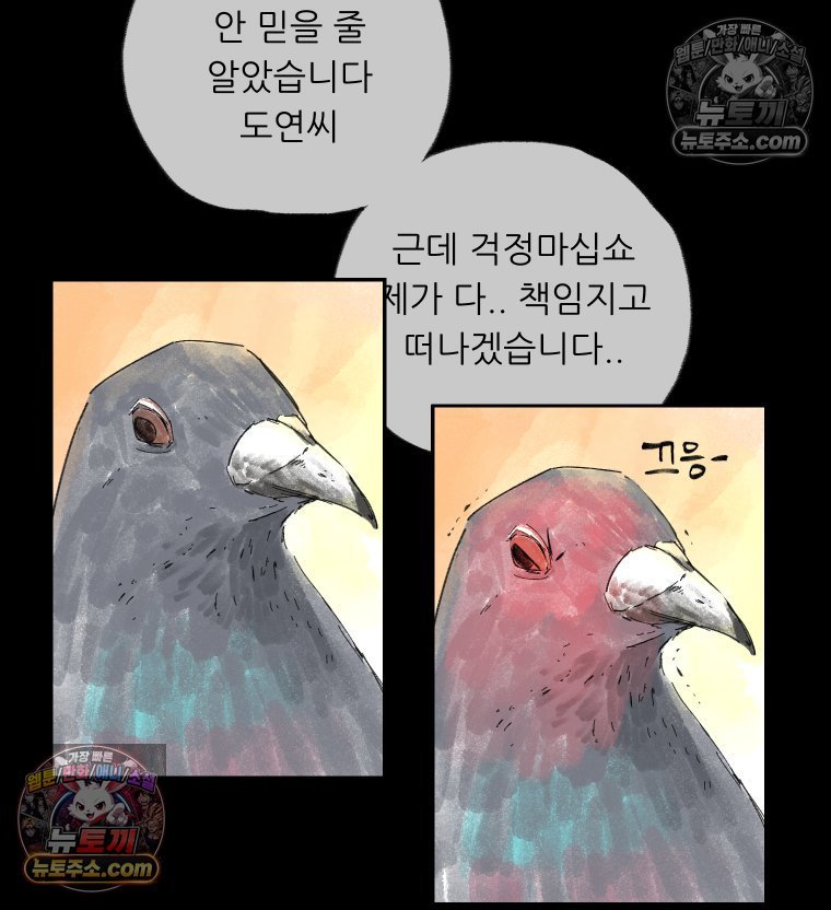 014.jpg