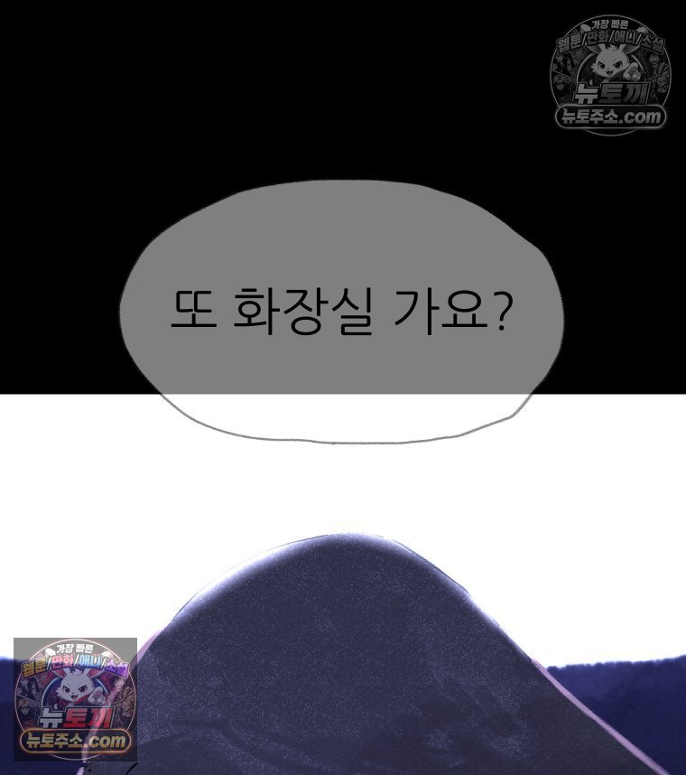 070.jpg