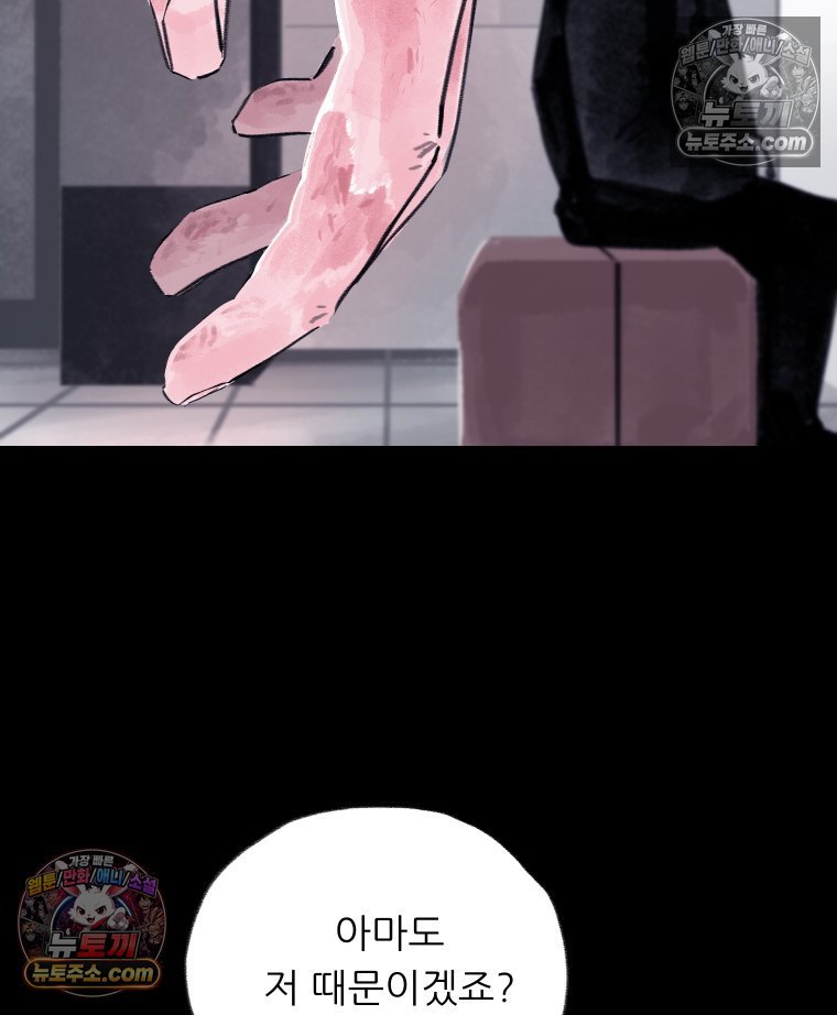 100.jpg