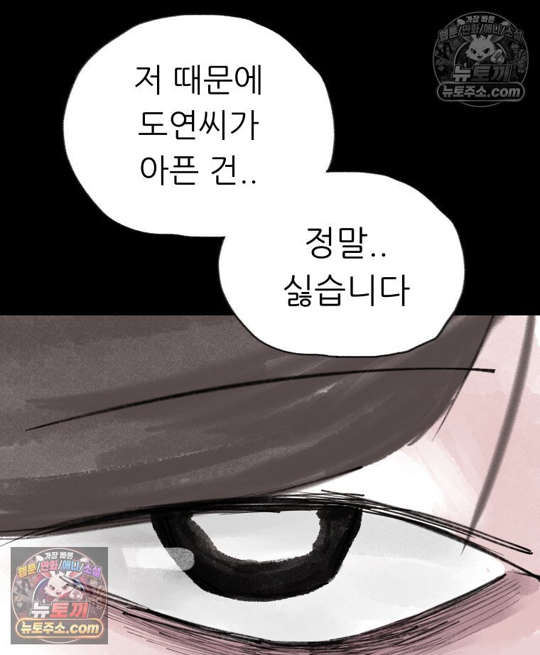 104.jpg
