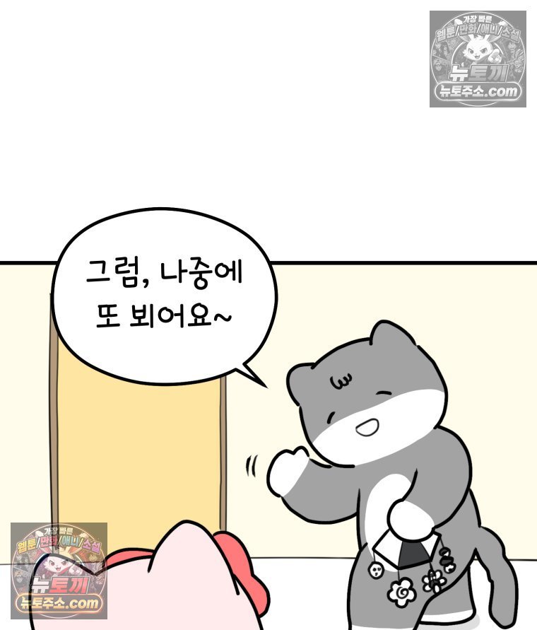 009.jpg