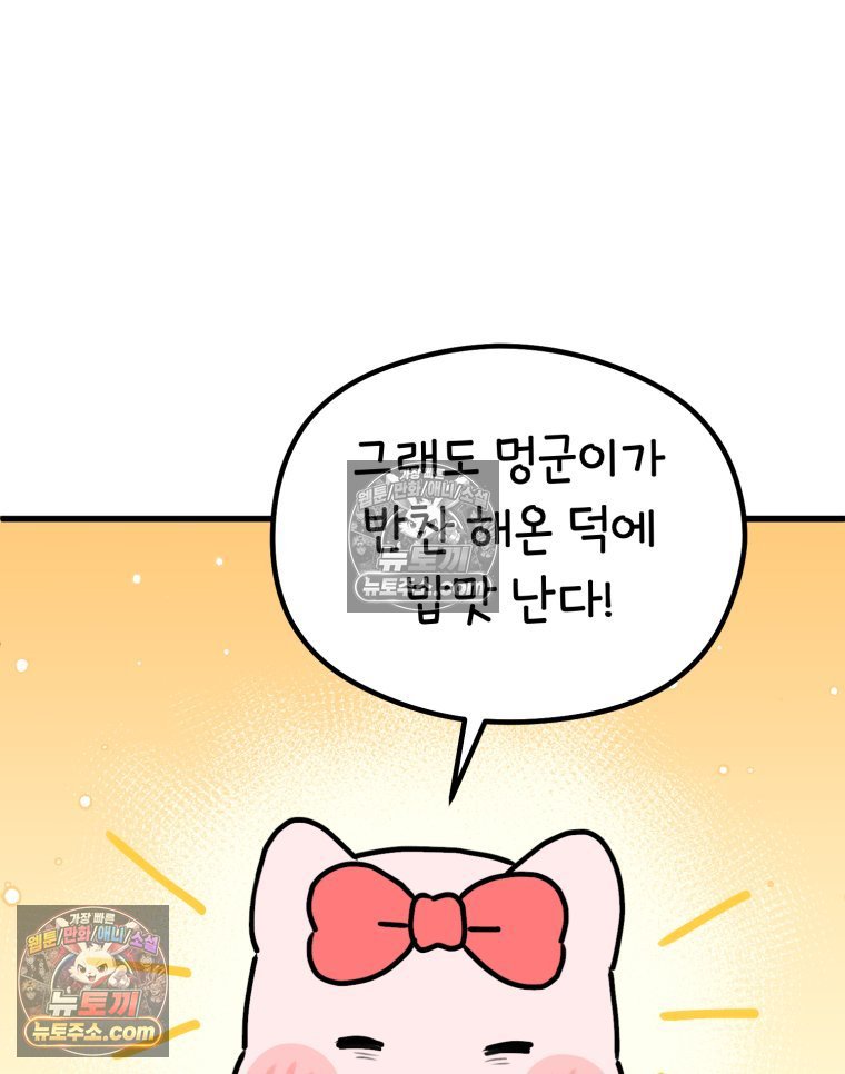 025.jpg
