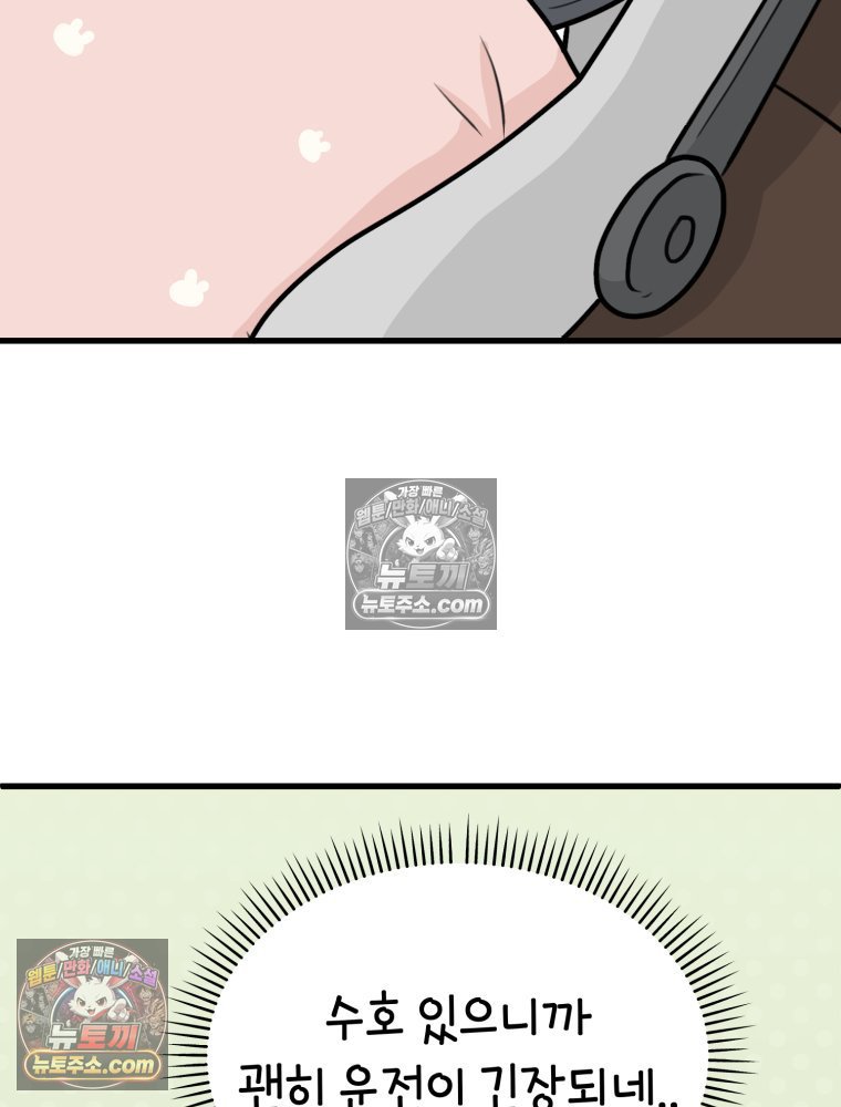 007.jpg