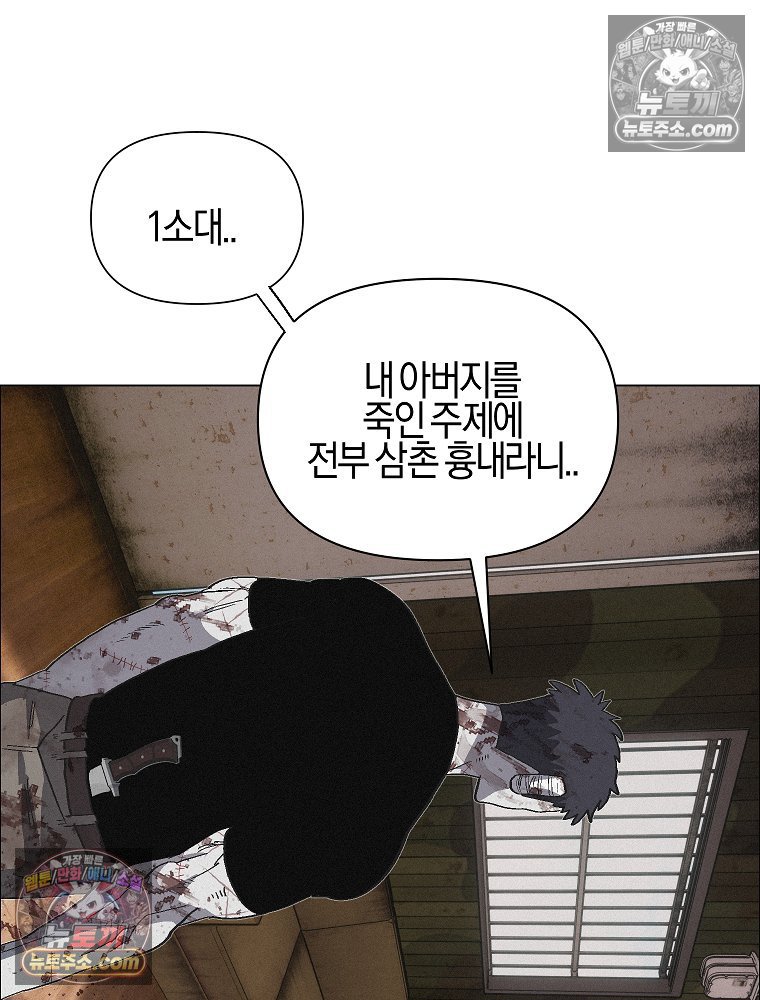 010.jpg