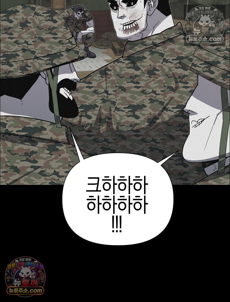 009.jpg