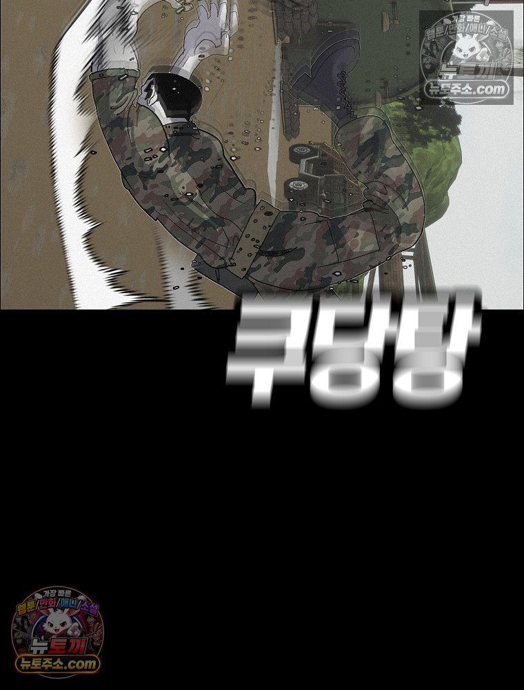 030.jpg