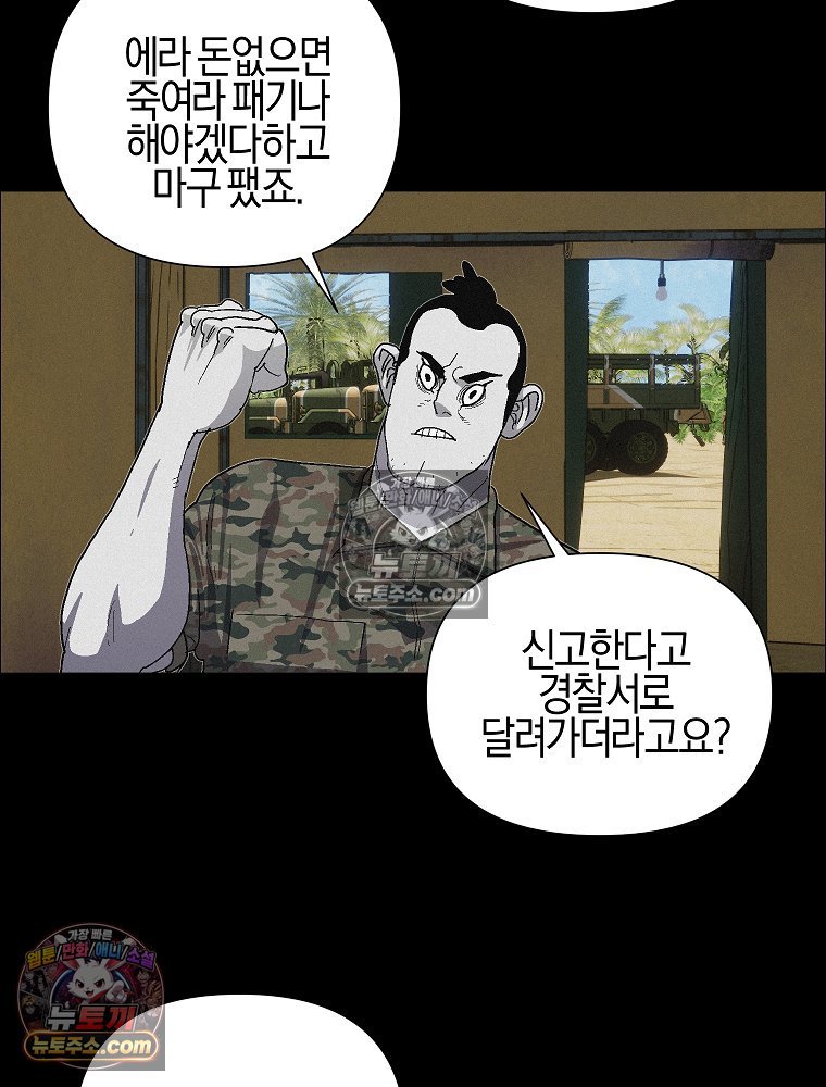 004.jpg