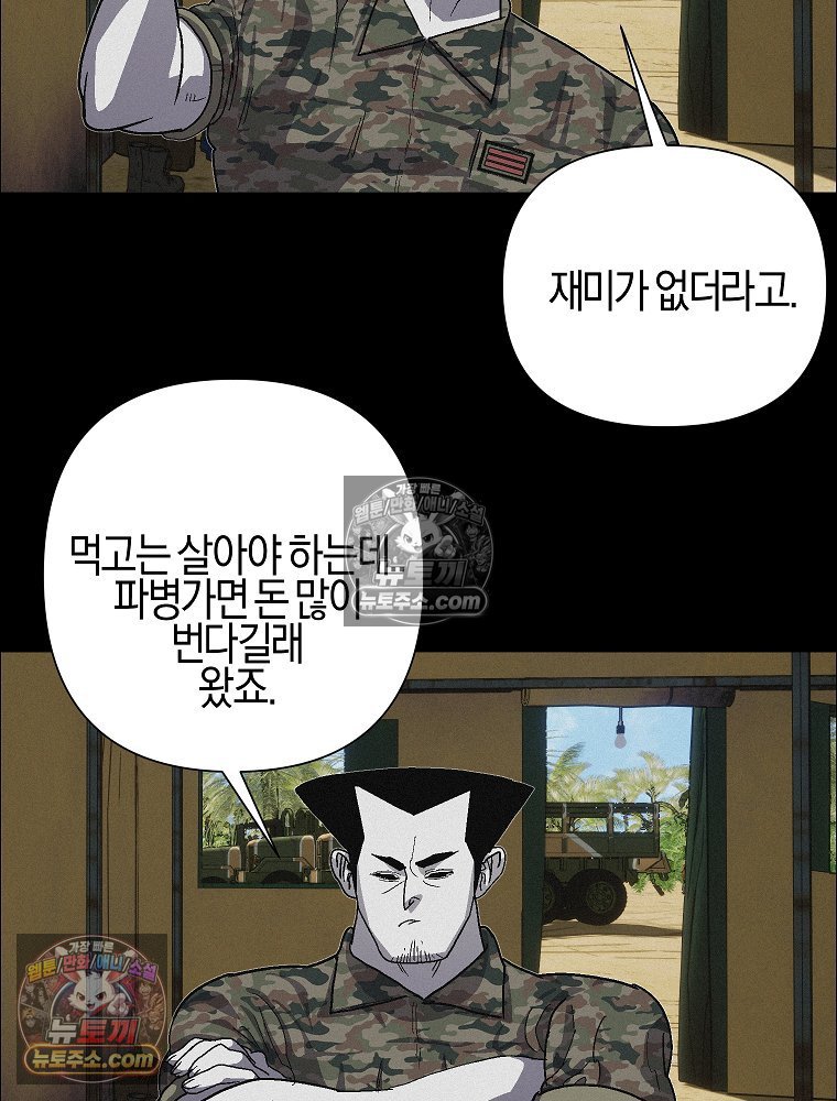 010.jpg