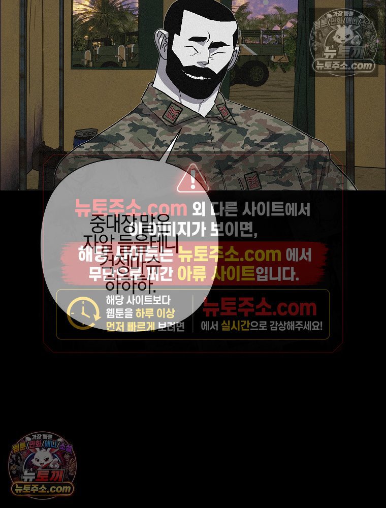 030.jpg