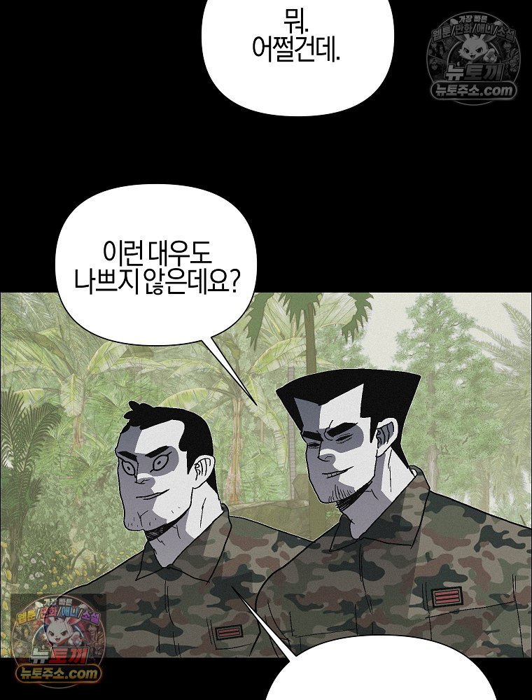 052.jpg