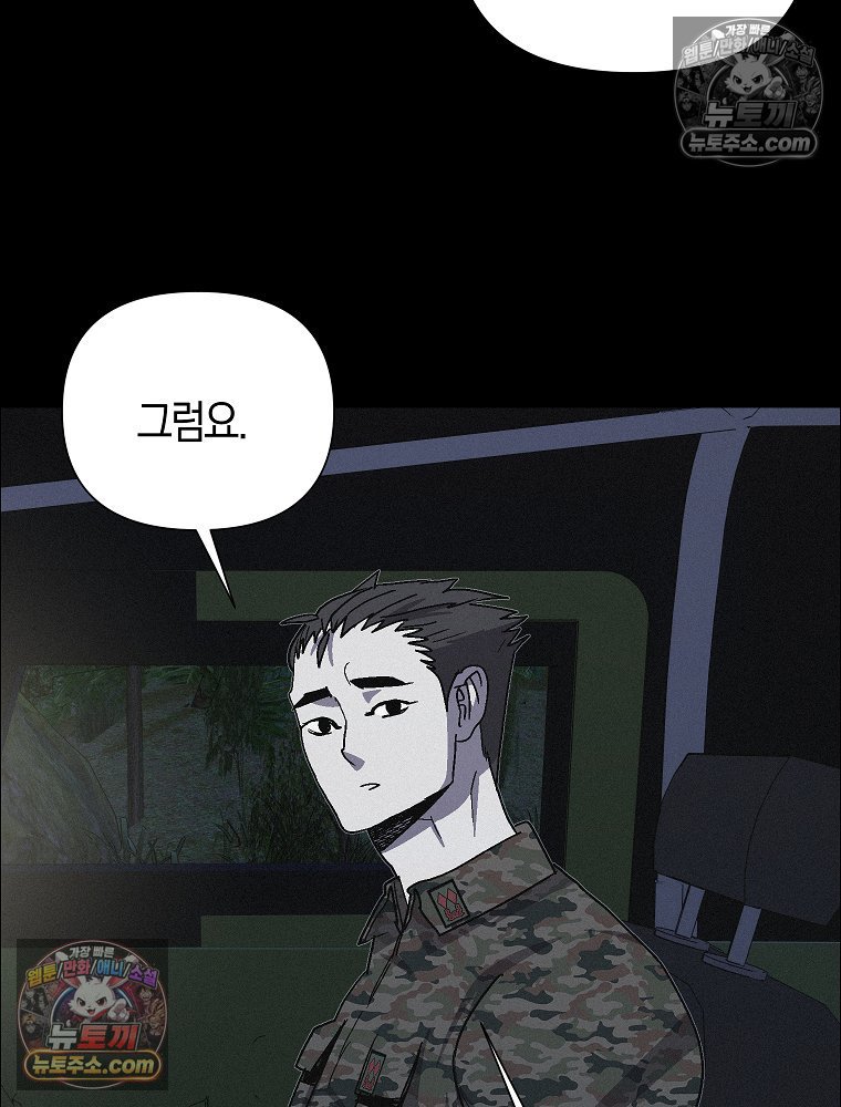 010.jpg